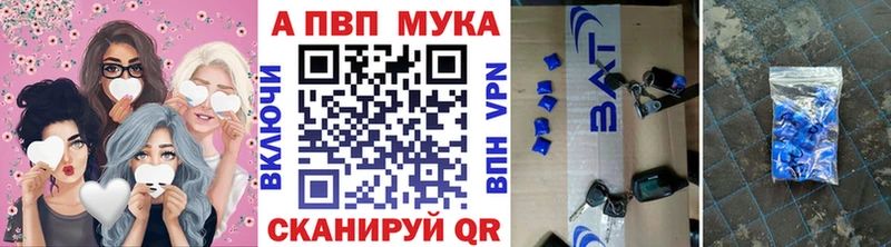 как найти закладки  Ковдор  Alpha-PVP СК КРИС 