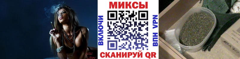 Бутират BDO  наркошоп  blacksprut ССЫЛКА  Ковдор 