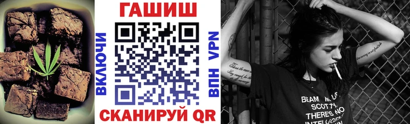 Еда ТГК конопля  где купить наркоту  Ковдор 