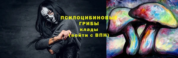спайс Ростов
