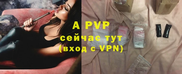 МДПВ Россошь