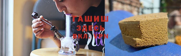 мефедрон Абаза