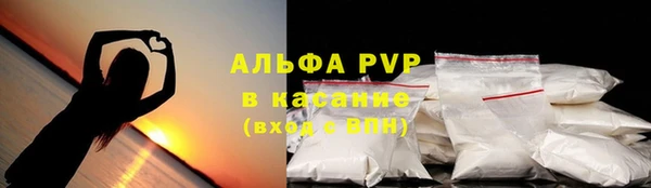 гашишное масло Абдулино