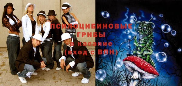 гашишное масло Абдулино