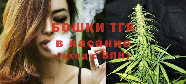 спайс Ростов