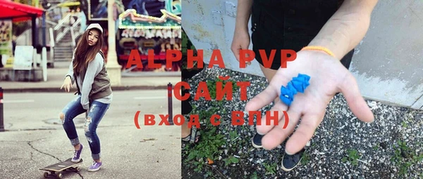 МДПВ Россошь