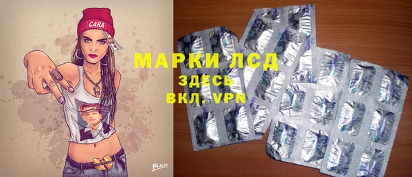 МДПВ Россошь