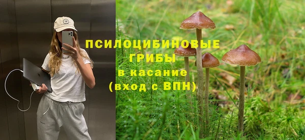 кокаин VHQ Рославль