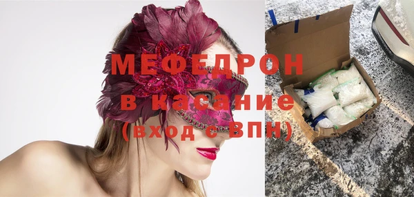 МДПВ Россошь