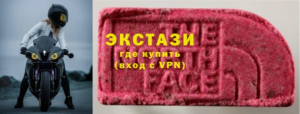 спайс Ростов