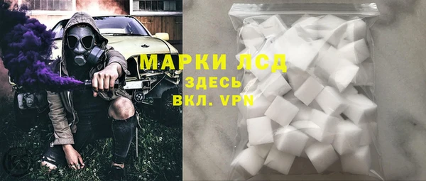 спайс Ростов