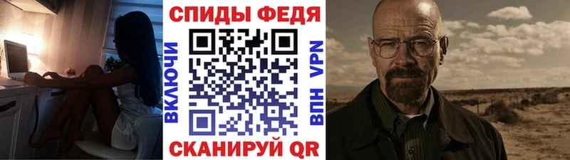 Первитин мет  Ковдор 
